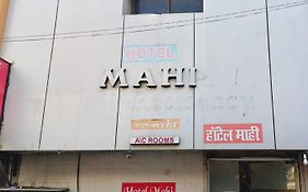 Hotel O Mahi